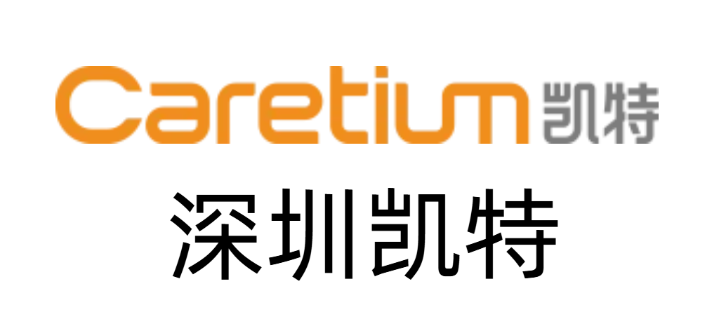 深圳凯特