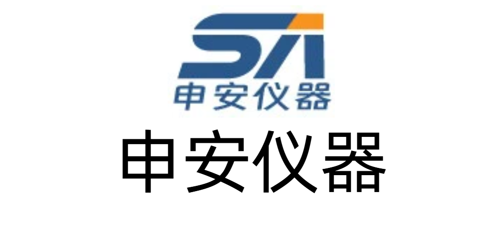 申安仪器