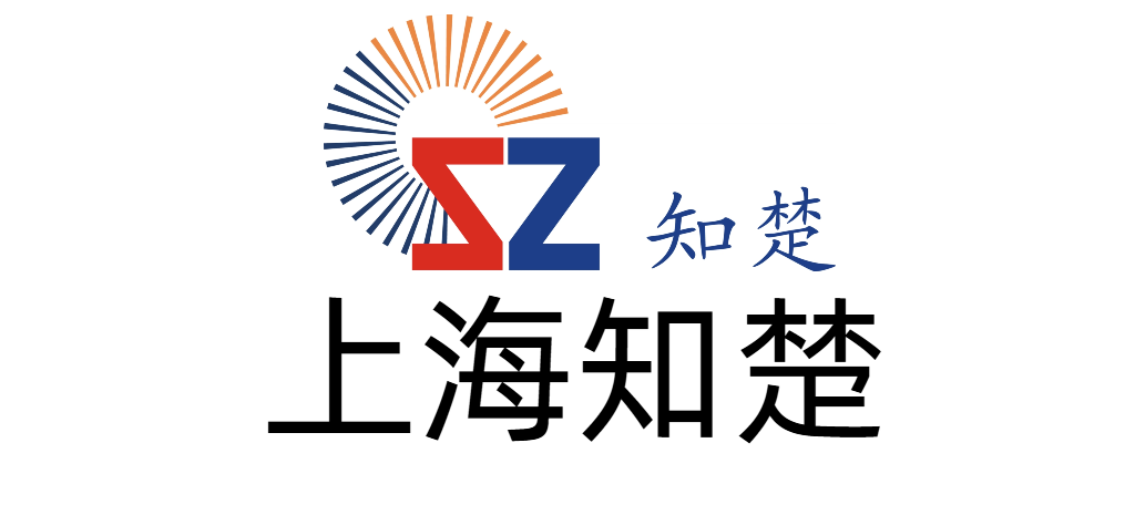 上海知楚