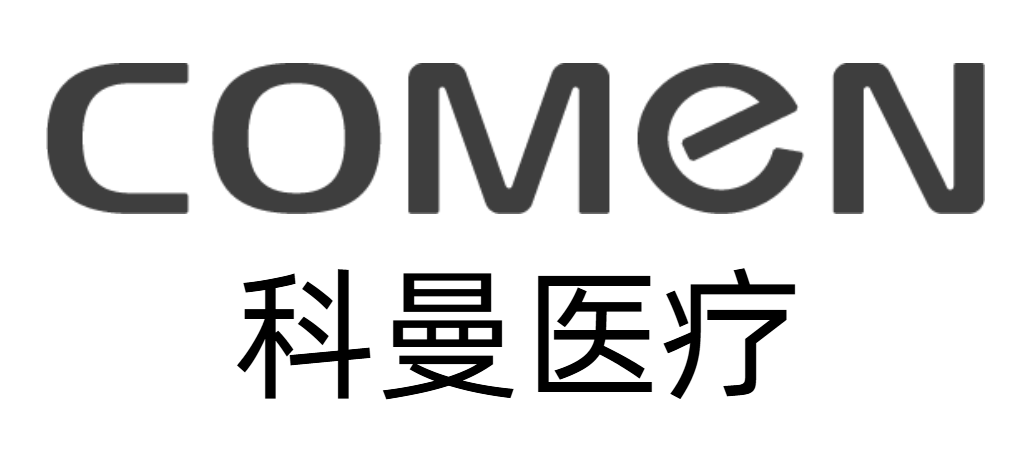 科曼医疗